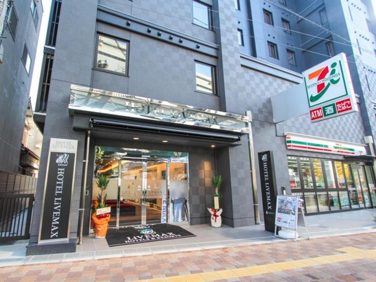 Hotel Livemax Osaka Kadoma Zewnętrze zdjęcie