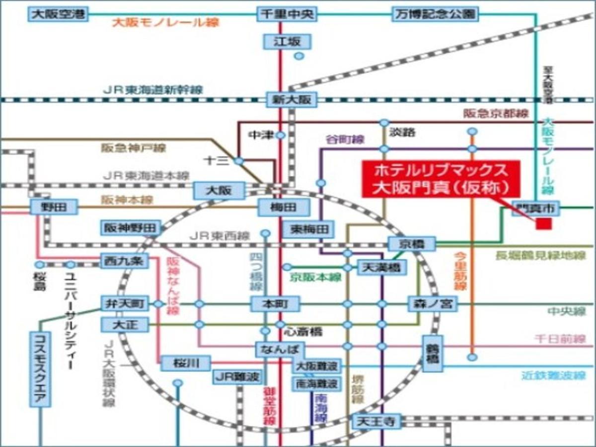 Hotel Livemax Osaka Kadoma Zewnętrze zdjęcie