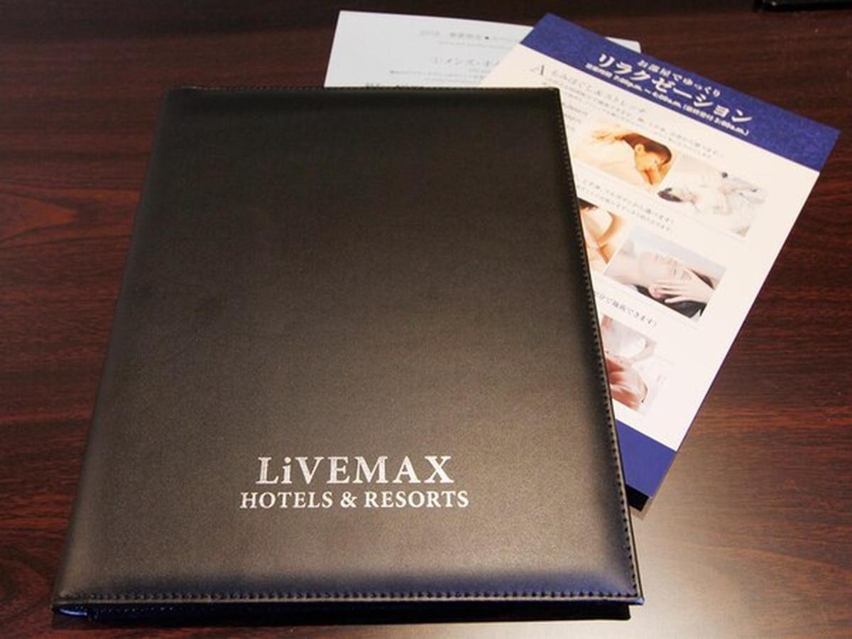 Hotel Livemax Osaka Kadoma Zewnętrze zdjęcie